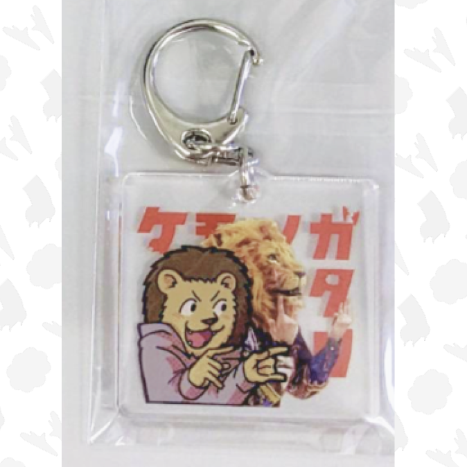 山下 (アングル違い)