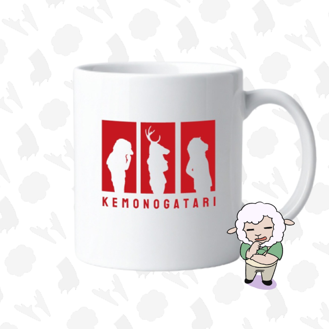 ケモノガタリ マグカップ（赤）